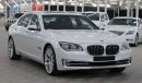 بي أم دبليو 750 LI