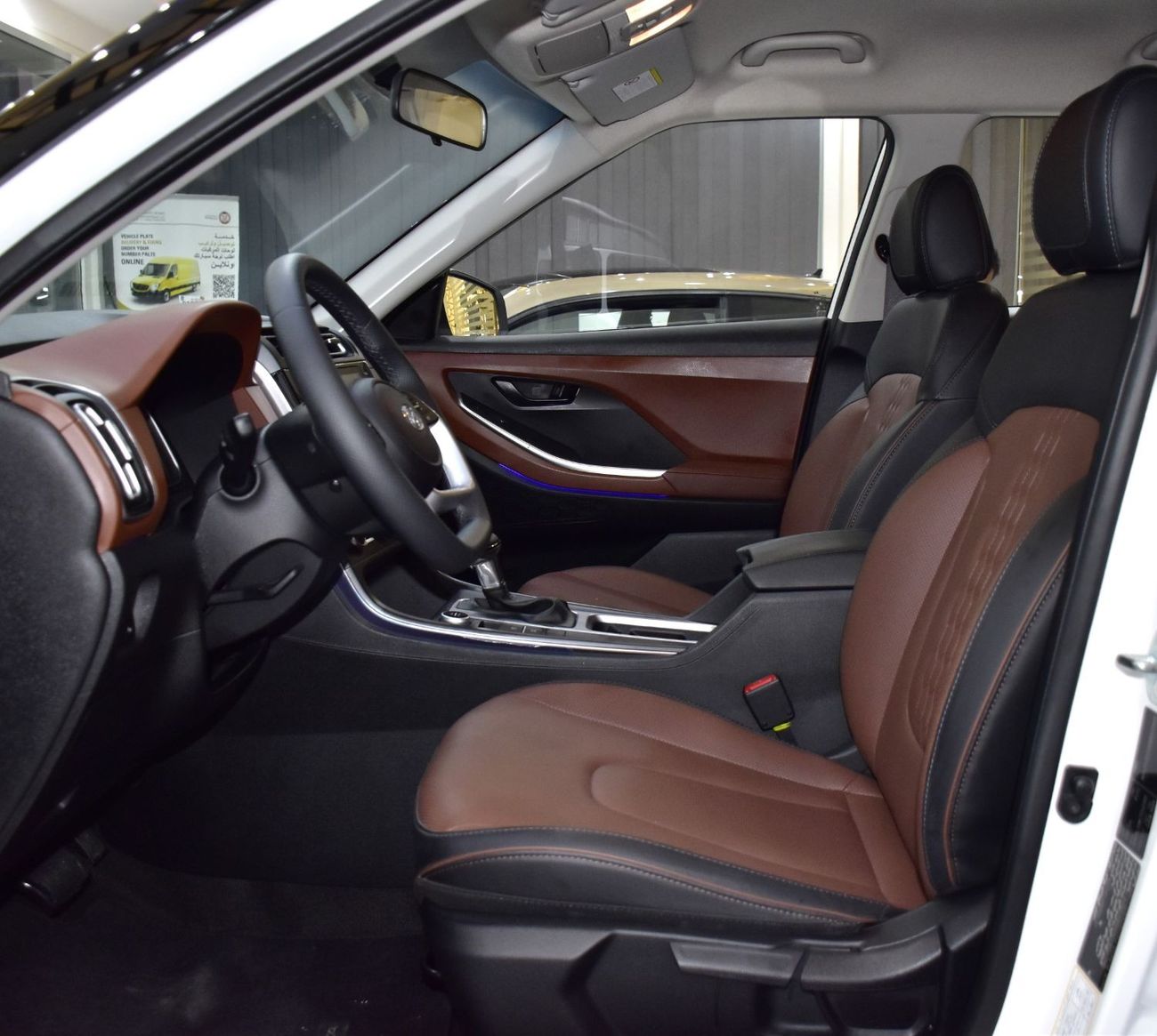 Hyundai Grand Creta EXCELLENT DEAL for our Hyundai Grand Creta 2.0 ( 2024 Model ) in White Color GCC Specs