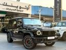 مرسيدس بنز G 63 AMG G 63 AMG | Korean Specs | Brand