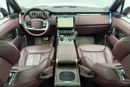 Land Rover Range Rover AUTOBIOGRAPHY LWB P530
