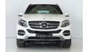 مرسيدس بنز GLE 400 Luxury