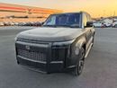 روكس 01 black- orange 6seater