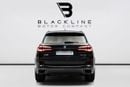 بي أم دبليو X5 40i M Sport 3.0L