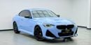 بي أم دبليو M240i XDRIVE