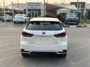 Lexus RX450h PRESTIGE