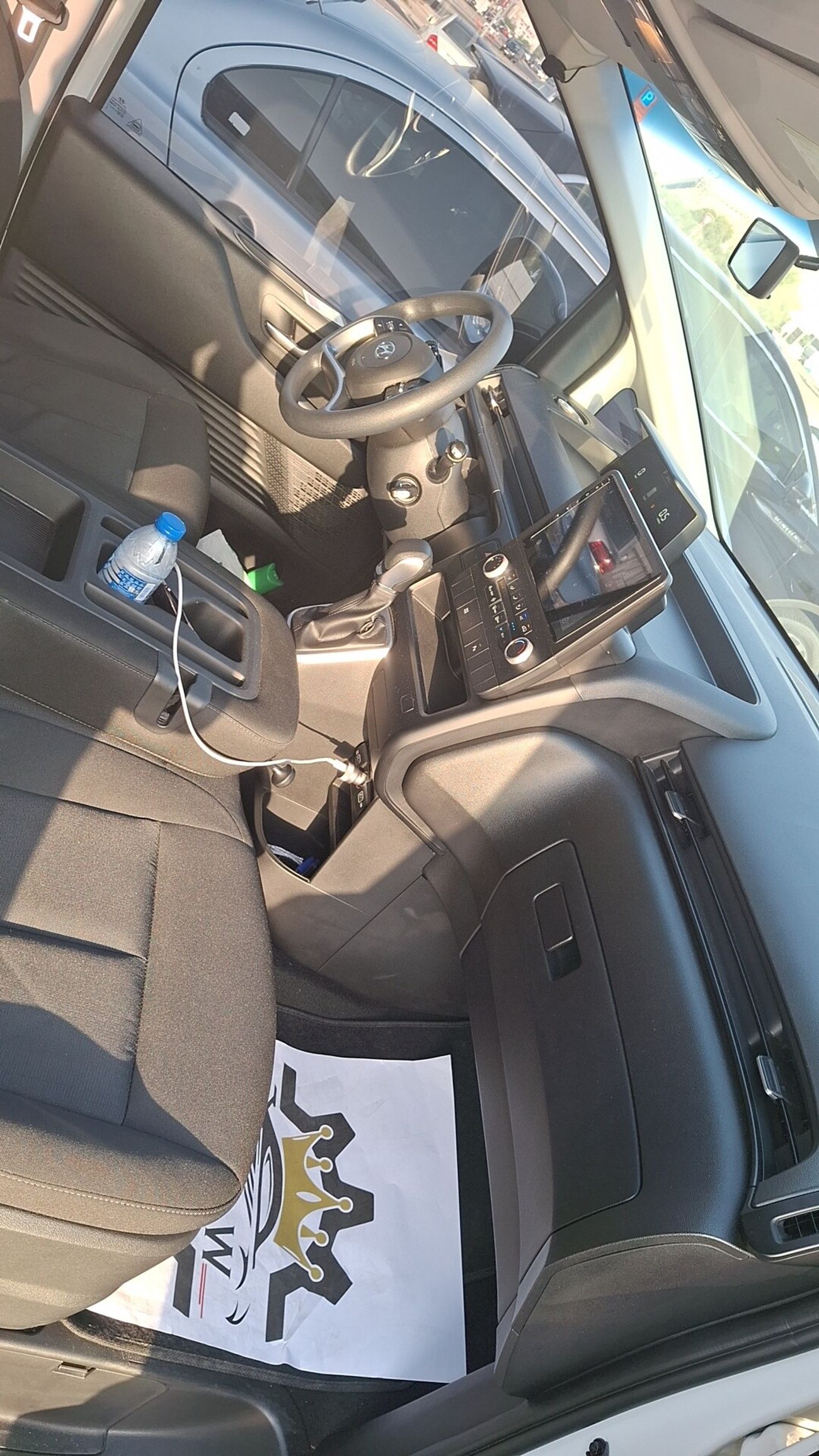 هيونداي ستاريا