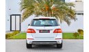 Mercedes-Benz ML 400 AMG Kit  | 1,939 P.M | 0% Downpayment | Full Option | Exceptional Condition