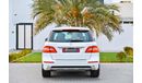 Mercedes-Benz ML 400 AMG Kit  | 1,939 P.M | 0% Downpayment | Full Option | Exceptional Condition
