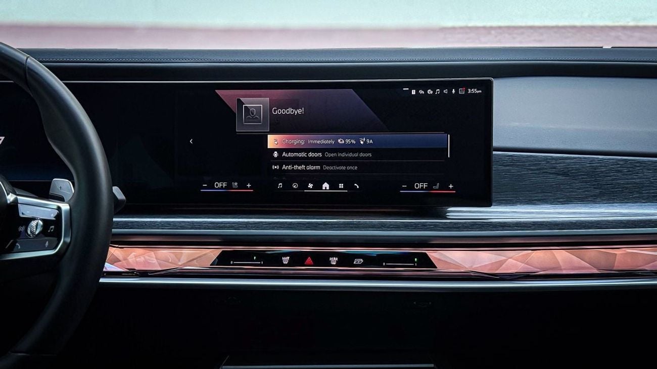 بي أم دبليو 750i 750e