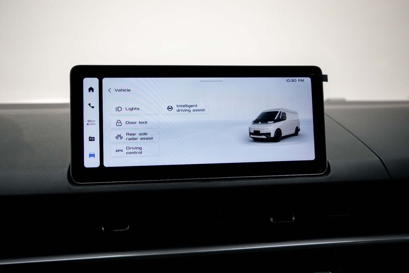 Geely Farizon Super Van - White Inside Black | Export Only