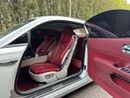 رولز رويس واريث Rolls Royce Wraith | 2015 | V12 | GCC | Service History