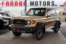 تويوتا لاند كروزر 2025 TOYOTA LAND CRUISER GDJ 76 2.8 DIESEL M/T  **EXPORT ONLY**التصدير فقط خارج الخليج**