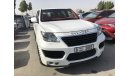 Lexus LX 570 Invader Bodykit
