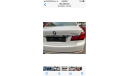 BMW 730Li 730Li