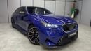 بي أم دبليو M5 MASTERCLASS BMW 5 Series M5 2026 مواصفات خليجية