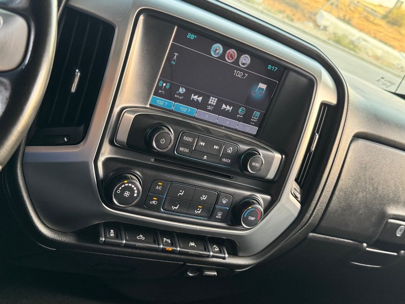 GMC Sierra 1500 REG/CAB SLE Z71 V8 5.3L/ LOW MILEAGE /RADAR / GEAR COLOR / REMOTE START / ROAD ASSIST