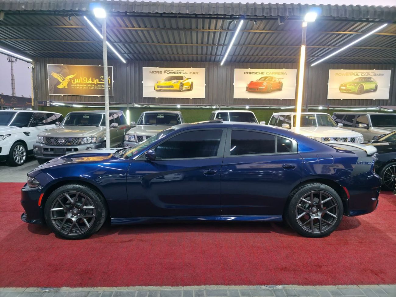 Dodge Charger Daytona 5.7L (350 HP)