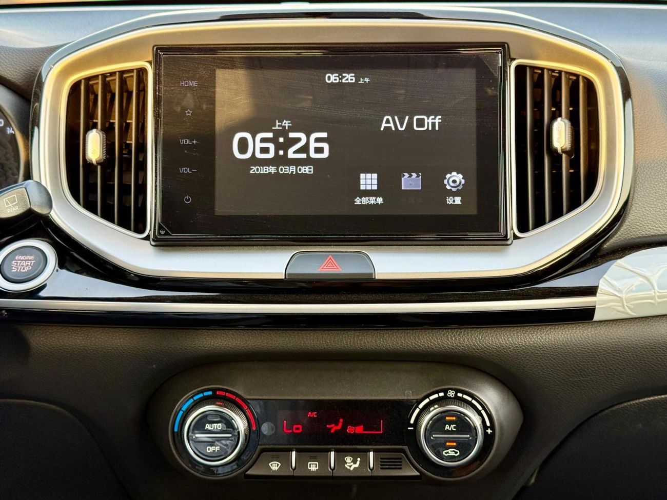 Kia KX1 Kia KX1 1.4L Petrol 2025