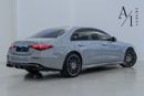مرسيدس بنز S 63 AMG 2024 With black And Red Carbon Fibre Interior, Excellent Condition, European Spec