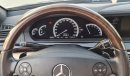 مرسيدس بنز S 550 AMG - 2012- 85000 KM ONLY - JAPAN IMPORTED FULL OPTION - SUPER CLEAN CAR