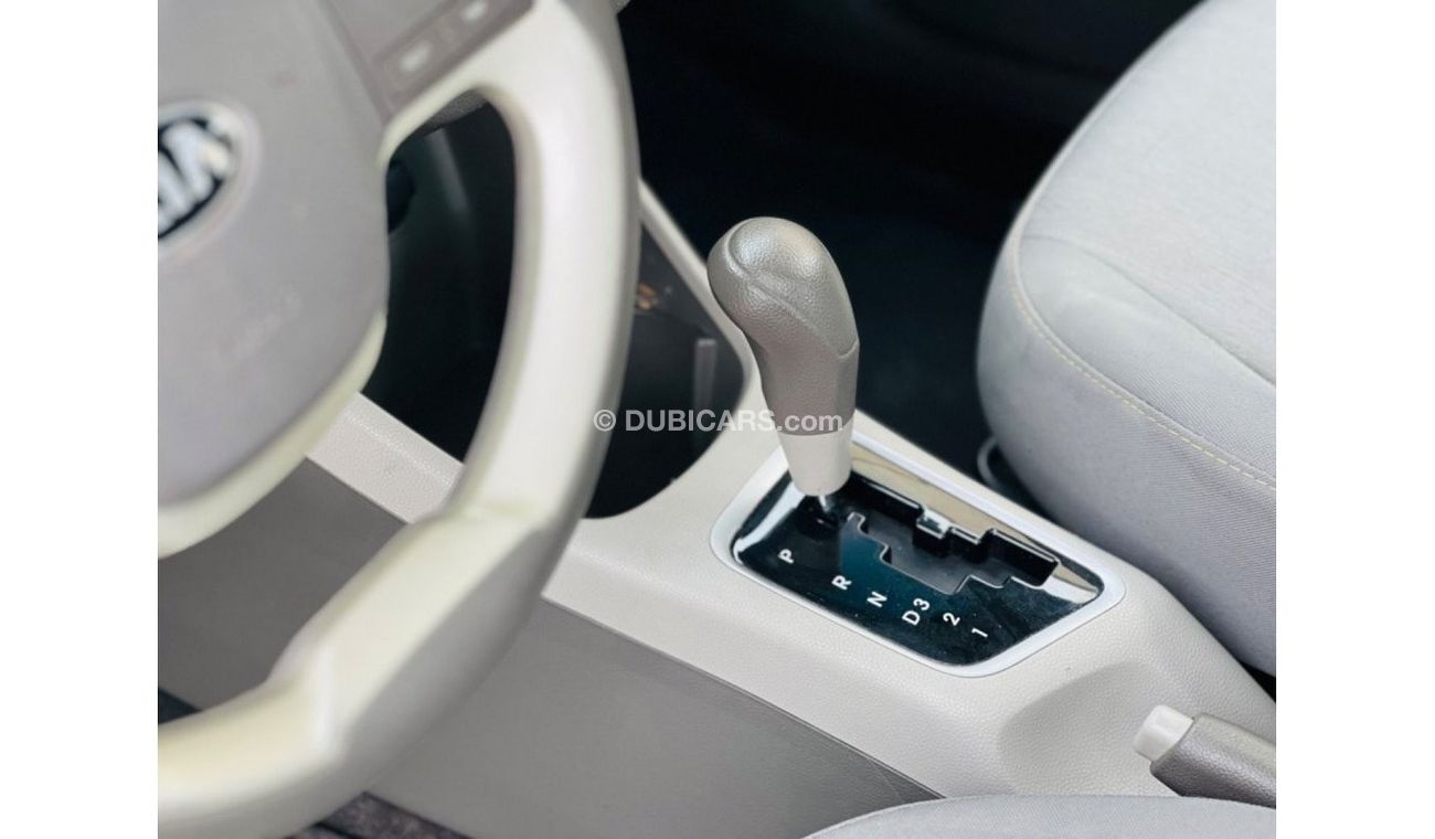 كيا بيكانتو EX