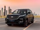 Chevrolet Captiva Premier 1.5L (149 HP) (7 Seater) Chevrolet Captiva | 1.5 L | Full Option | 2022 | GCC | Accident-Fre