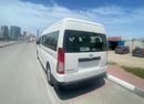 Toyota Hiace TOYOTA HIACE COMMUTER ,DIESEL ENGINE 2800 CC ,10 SEATER ,RIGHT HAND DRIVE