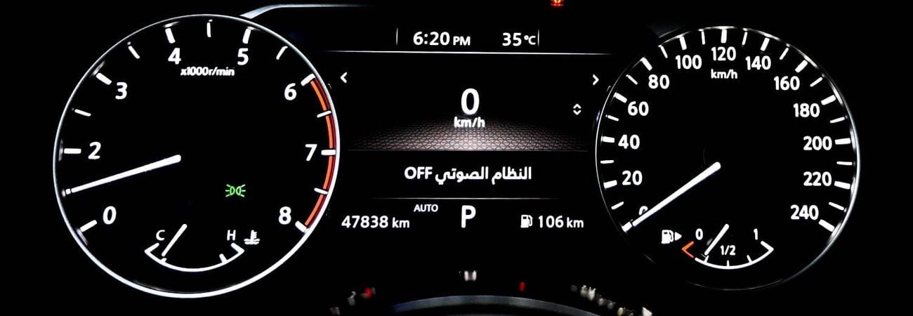Nissan XTrail SL 2.5L (169 HP) نيسان اكس تريل SL 2.5L (169 HP 2024 خليجي ميد اوبشن بحالة ممتازة