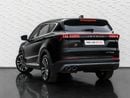 Jetour X70 Plus