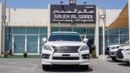 Lexus LX 570 S