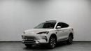 بي واي دي سونغ بلس BYD Song Plus DM-i Brand New - Hybrid SUV