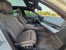 بي أم دبليو 520i M SPORT
