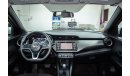 Nissan Kicks SV UNDER WARANTY 910X60 MONTHLY ONLY GCC SPEC EXCELENT CONDITION TWO YEARS WARANTY
