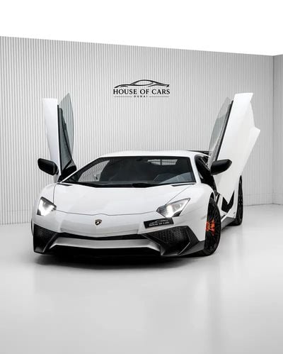 Lamborghini Aventador SV COUPE