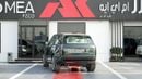 Land Rover Range Rover HSE P400 3.0L V6 Belgravia Green 2026 MY Export Only