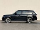Land Rover Range Rover SE GCC Specs