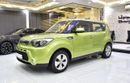 Kia Soul EXCELLENT DEAL for our KIA Soul ( 2017 Model ) in Green Color GCC Specs