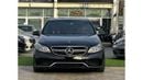 مرسيدس بنز E 350 موديل 2016 حاله ممتازه من الداخل والخارج فل مواصفات فتحه وجلد ومثبت سرعه وتحكم كهربي كأمل ونظام صوت
