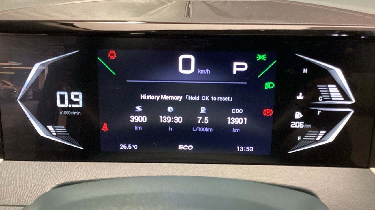 GAC GS3 Emzoom GB | upto AED 20,000 Ramadan Discount | Guaranteed Warranty | 0 Down Payment