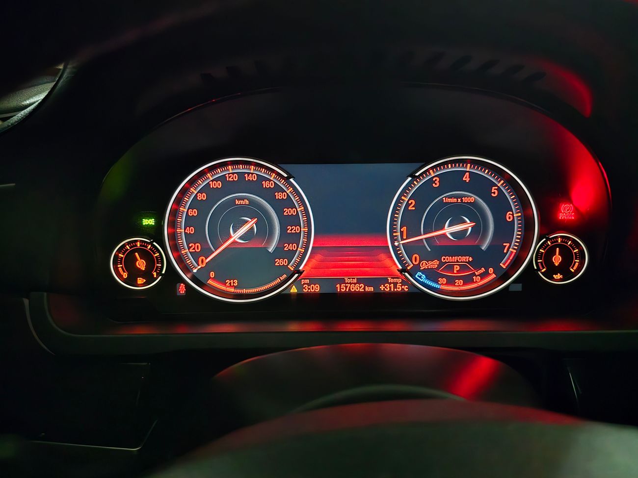 بي أم دبليو 750Li