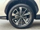 MG HS 1.5 Turbo