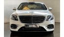 Mercedes-Benz S 560 AMG Package