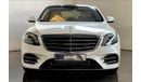 Mercedes-Benz S 560 AMG Package
