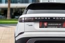 Land Rover Range Rover Velar S Range Rover Velar S | 2,057 P.M | 0% Downpayment | Under Warranty