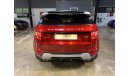 لاند روفر رانج روفر إيفوك 2015 Evoque Dynamic Plus service warranty Unique Color Combination