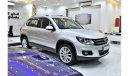 فولكس واجن تيجوان EXCELLENT DEAL for our Volkswagen Tiguan 2.0TSi 4Motion ( 2013 Model ) in Silver Color GCC Specs