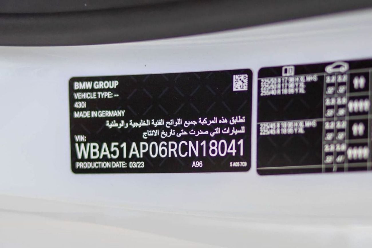 BMW 430i M SPORT BMW 4 Series 430 2024 GCC specs