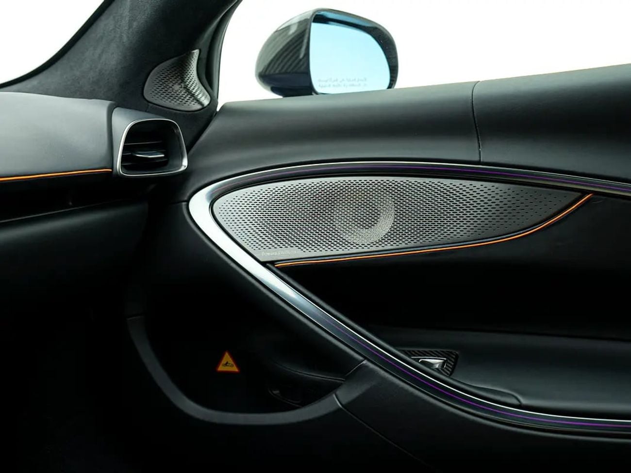 McLaren Artura GCC Spec | Dealer Warranty | Full Carbon Package