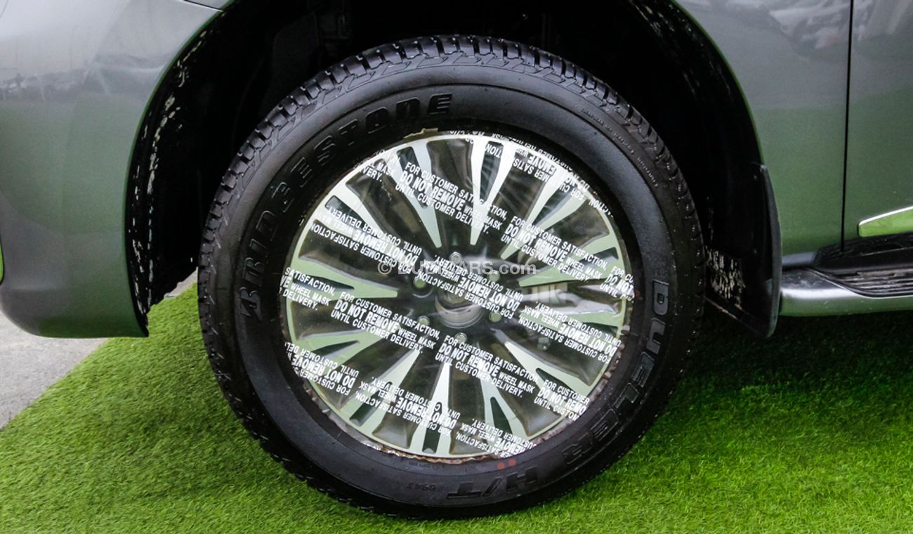 نيسان باترول