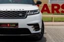 لاند روفر رينج روفر فيلار P250 R-Dynamic SE 2.0L R-DYNAMIC HSE
